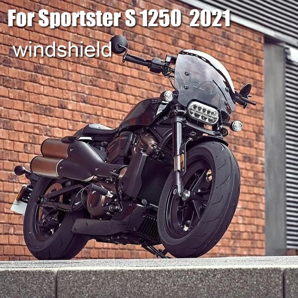 Новая крышка для лобового стекла мотоцикла экран объектив отражатель Harley Sportster S
