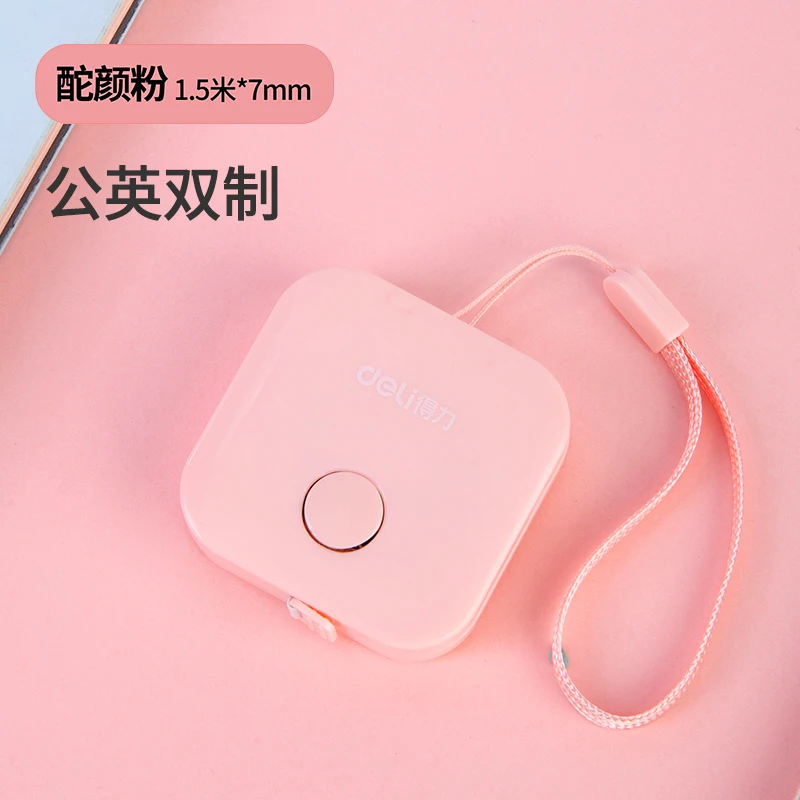 

Измерительная лента Deli 1,5 м