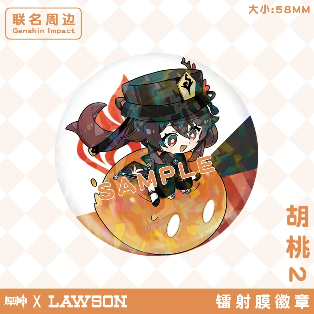 Игровая брошь Genshin Impact naganoha Yoimiya Hutao Thoma Xingqiu Sayu Chongyun