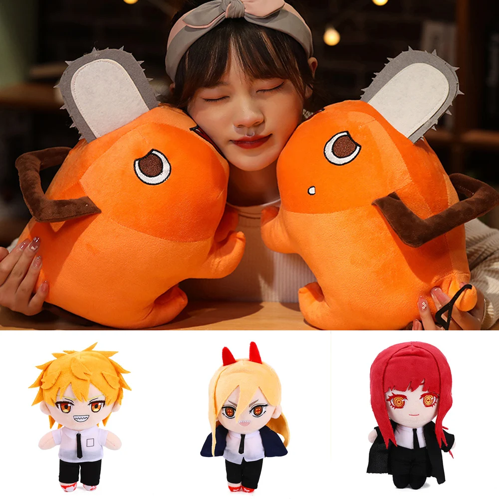 

2023 Новые Фигурки бензопилы Denji Power, фигурки героев аниме, фигурки бензопилы, человек, фигурки питания для детей, игрушки, рождественские пода...