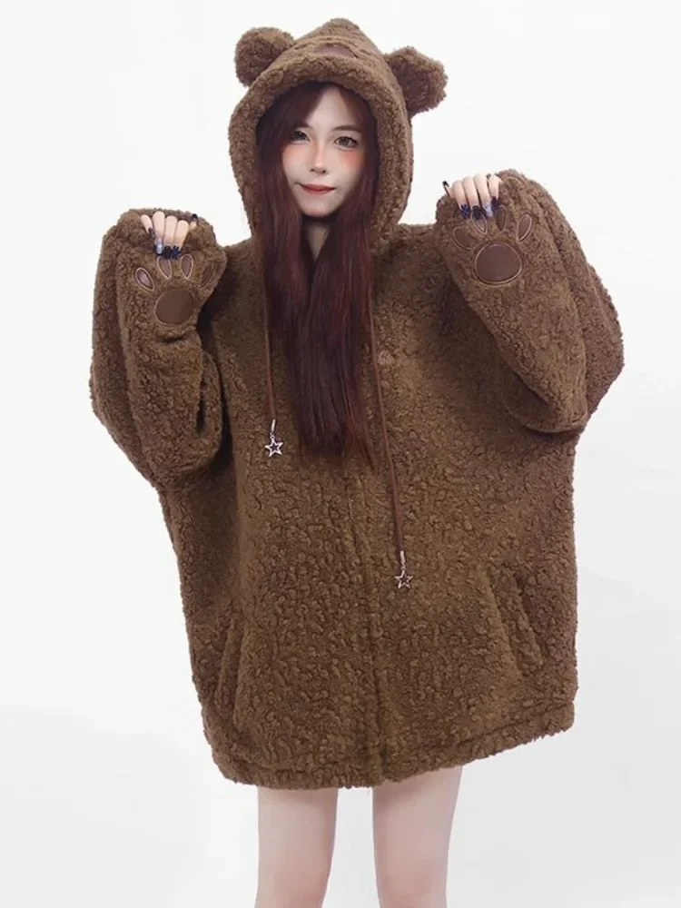 

Deeptown Kawaii Bear Ears Zip Up Hoodies Women Cute Sweet Thick Warm Lamb Wool Hooded Sweatshirt Casual Brown Cartoon Top Winter