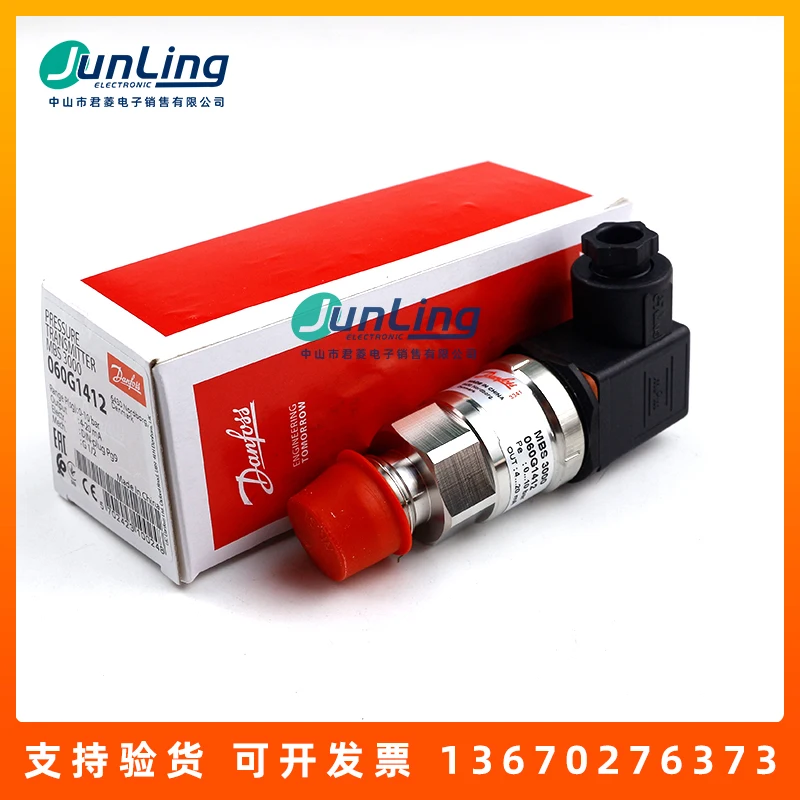 

Новый датчик давления Danfoss MBS3000 060G1412, фактическое фото