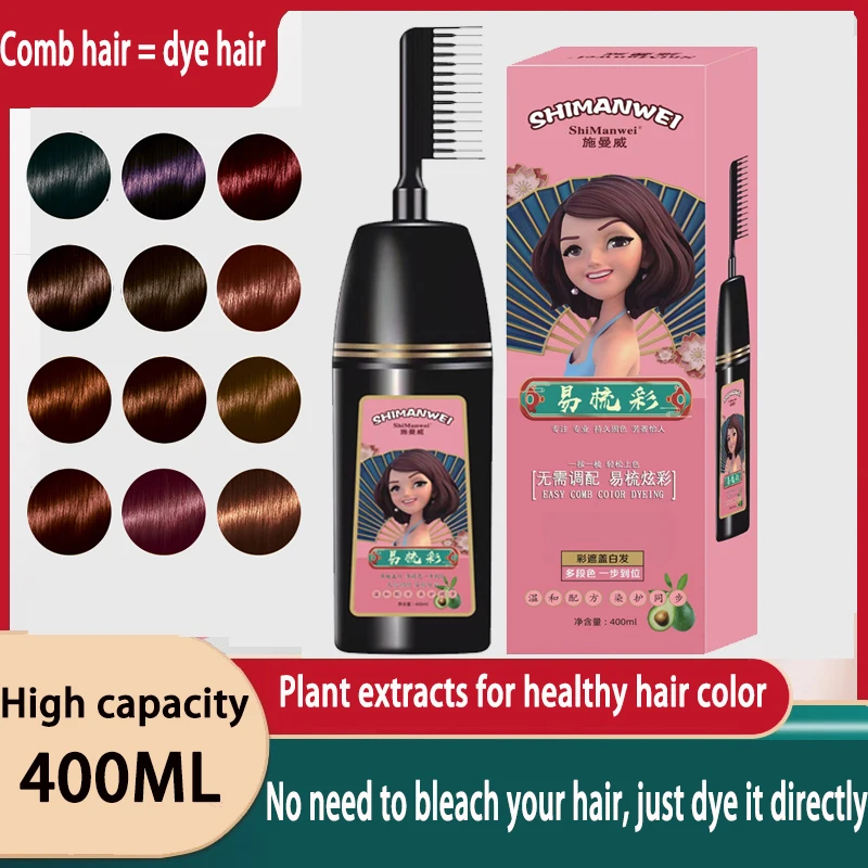 

400ML Permanent Dye Brush Organic Natural Plant Hair Color Cream Professional Dye Black Bubble Hair Dye For Women Men Cover Grey