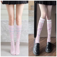 lolita jk pink stockings japanese cartoon velvet calf socks for women summer thin ice silk breathable long knee length stockings