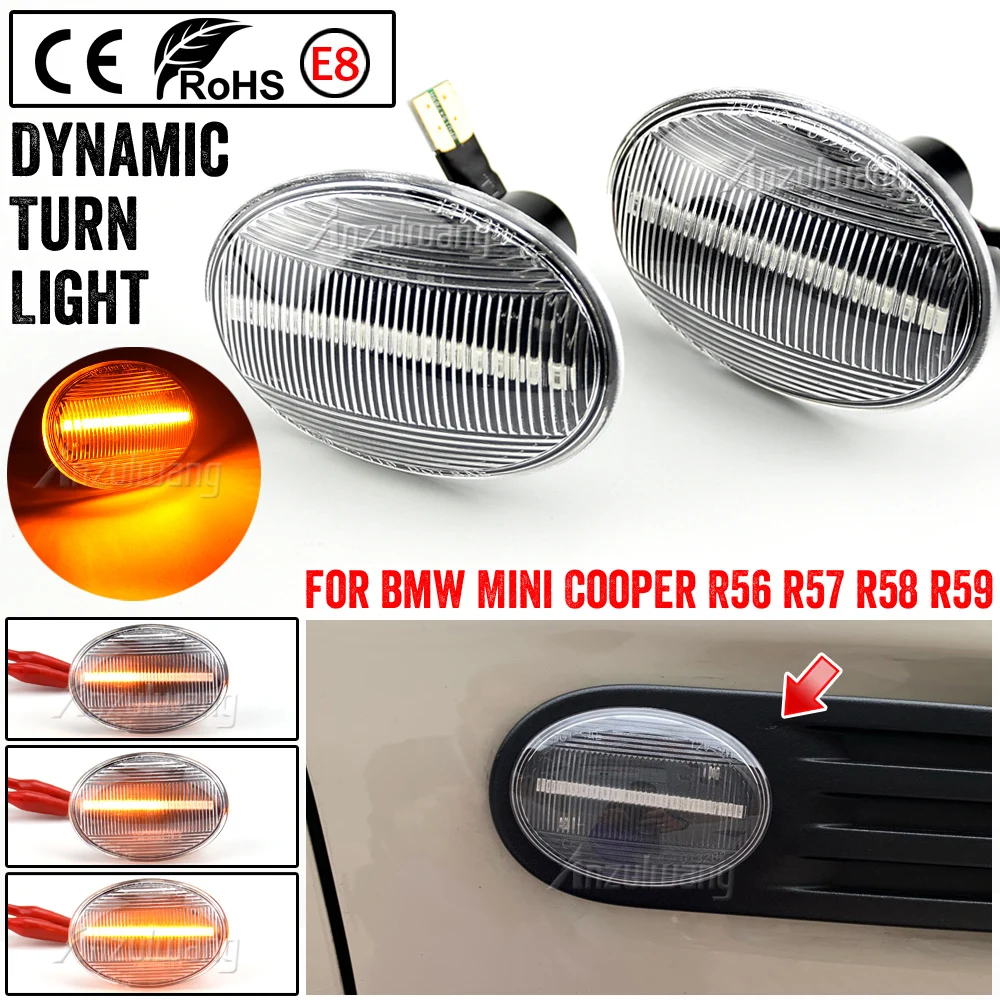 Динамический боковой маркер зеркальная лампа фонарь мигающий сигнал поворота