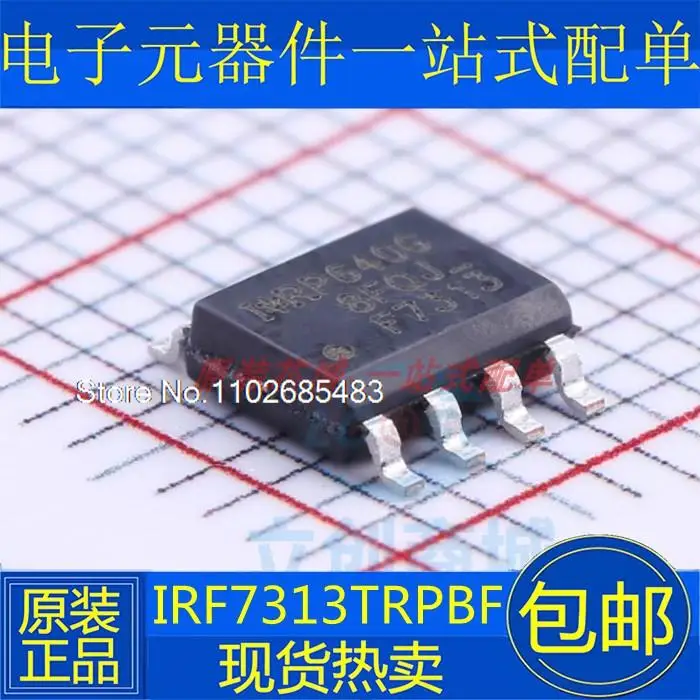 

10 шт./лот IRF7313TRPBF IRF7313 F7313 SOP8 N 30V 6.5A MOS