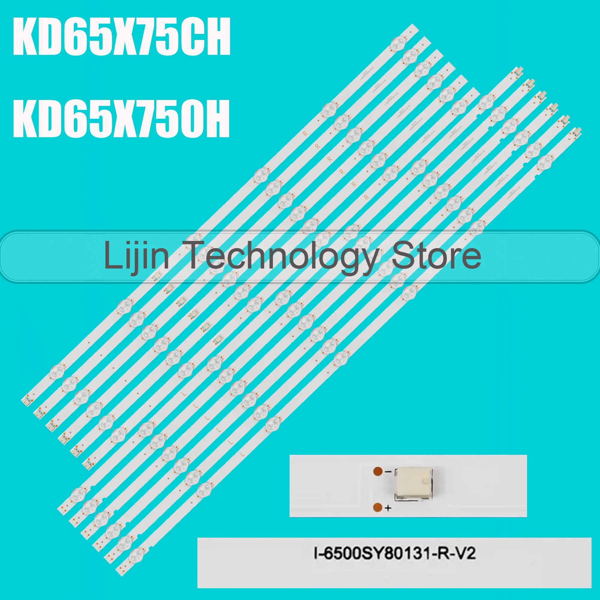 

Светодиодная лента BALL I-6500SY80131 для телевизоров
