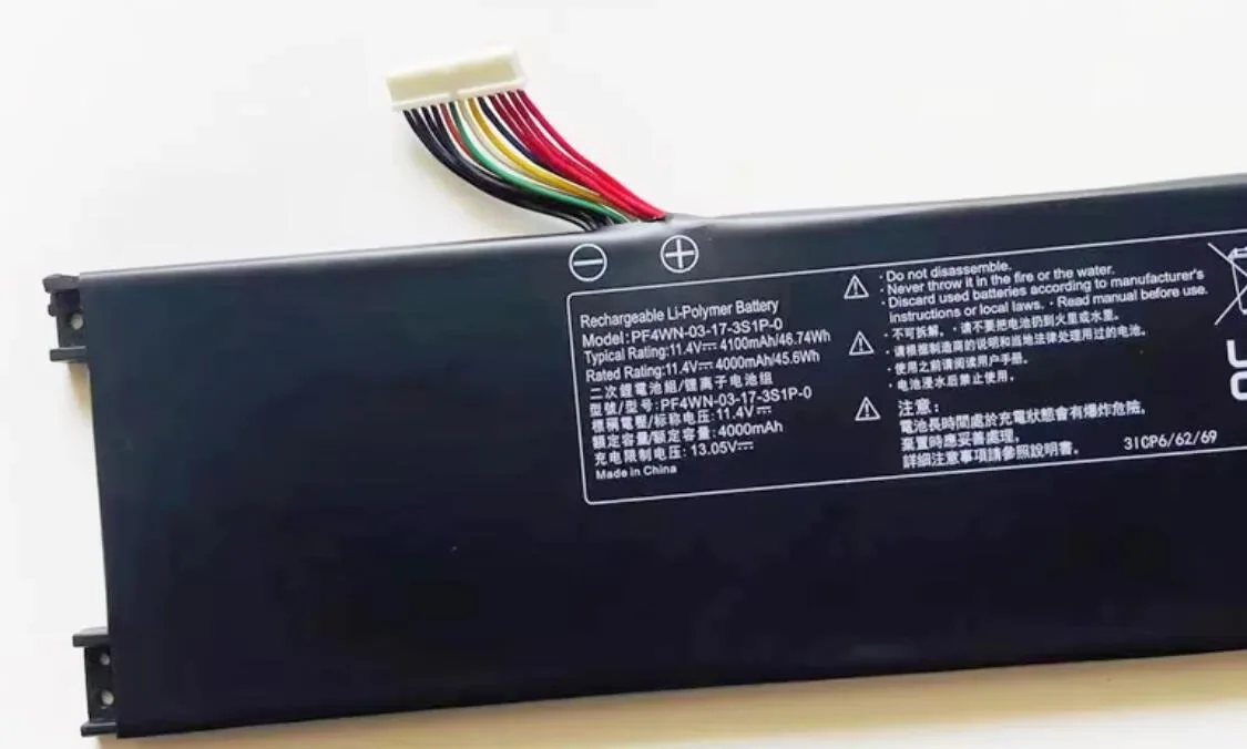 PF4WN-03-17-3S1P-0 PF4WN-00-13-3S1P-0 Новый аккумулятор для ноутбука Hasee KINGBOOK U45A1 U43E1 U43S1 U47T1 Motile M142