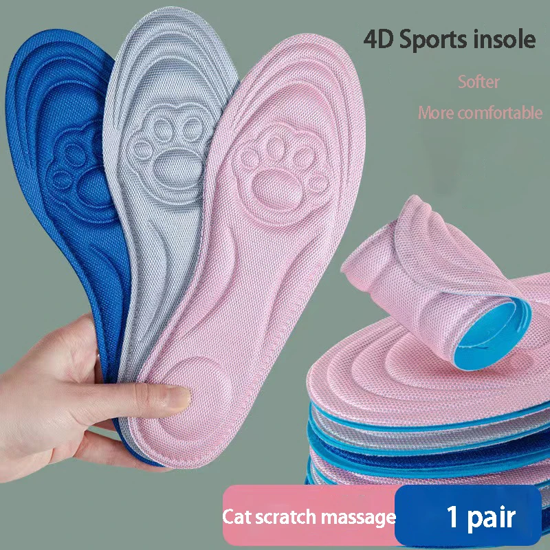 

4D Memory Foam Insole Foot Cat Claw Massage Sports Insole Breathable Sweat Absorption Deodorization Shock Absorption Stop Pain