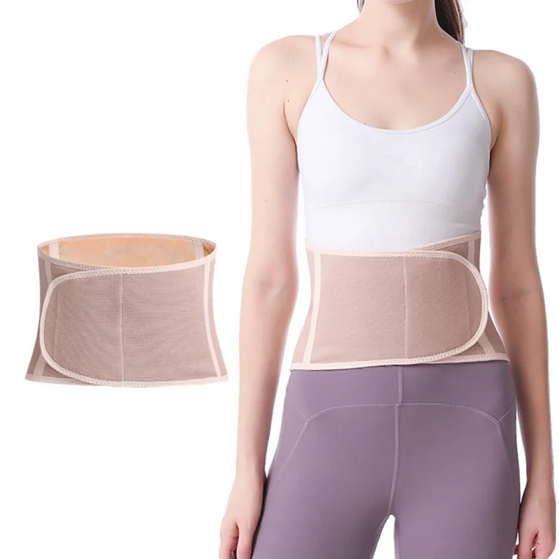 

2021New Adjustable Waist Tourmaline Self heating Magnetic Therapy Back Waist Support Belt Lumbar Brace Massage Band Health Care