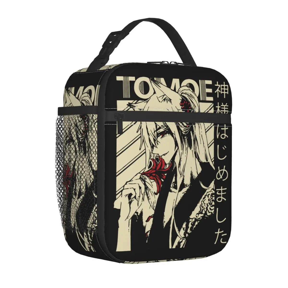 Камисама Кисс Томоэ Изолированная искусственная аниме многоразовая Термосумка