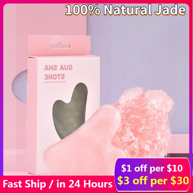 

100% Jade Massagers For Face Body Gua Sha Scraper Beauty Facial Roller Set Natural Gouache Stone Massage Slimming Skin Care Lift