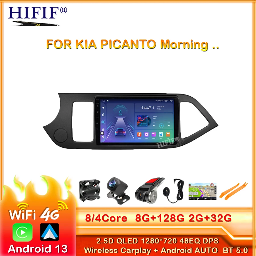 

2.5D + IPS + DSP автомобильный android gps-навигатор плеер для KIA PICANTO Morning 2011 2012 2013 2014 автомобильное радио Мультимедиа Стерео WiFi SIM