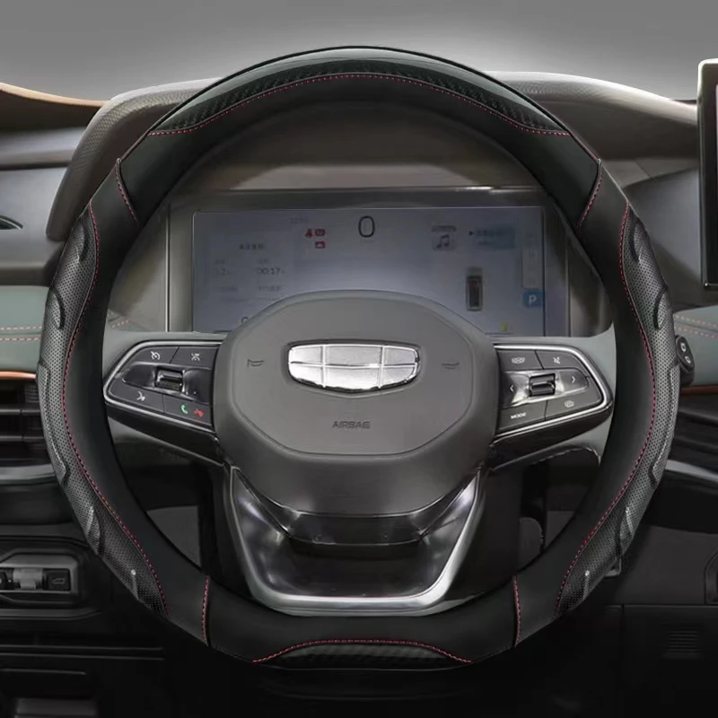 D-образное освещение для Φ 2016-2023 Coolray I 2020 2021 2022 2023 Emgrand 7 2018-2023 GT 2015-2023