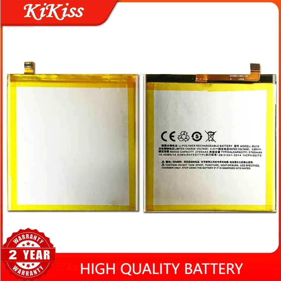 Аккумулятор BT53 для телефона Meizu Pro 5 6 plus 7/MX4 MX5 MX6/U10 U20/Note Note5 Meizy Pro6 Pro7 Pro5 M570Q/H/C M686G M686Q