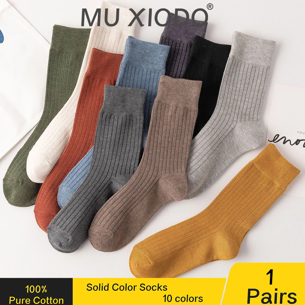 

Новинка, Хлопковые вязаные длинные носки в стиле Харадзюку, Женские однотонные повседневные Модные свободные носки в японском стиле Харадз...