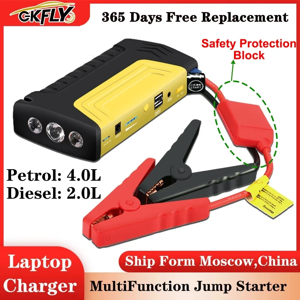 GKFLY Starting Device 12V 600A Car Jump Starter Power Bank Quick Starting Car Charger Booster Jumper Cables Auto Start Battery