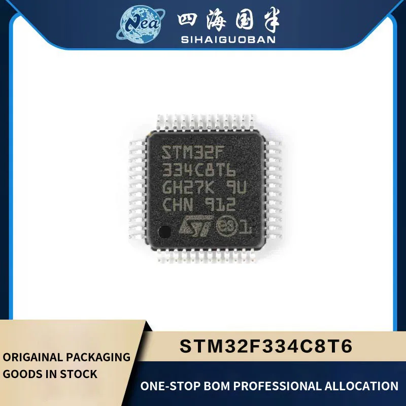 

1PCS 32-bit STM32F334C8T6 LQFP48 STM32F334C8T7 STM32F334C6T6 STM32F334C MCU Electronic Components