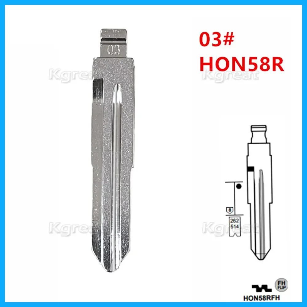 

10 шт. 03 # лезвие ключа HON58R HON58RFH, правая боковая металлическая НЕОБРАБОТАННАЯ задняя крышка для Honda Для Keydiy KD Xhorse VVDI JMD