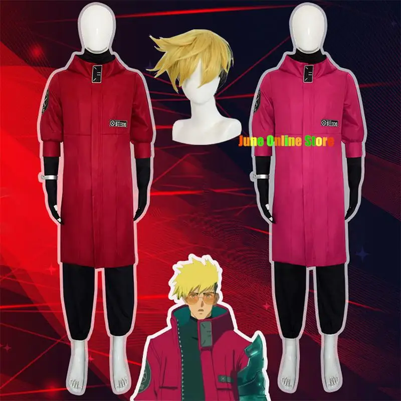 

Anime Trigun Stampede Cosplay Uniform Vash the Stampede Cosplay Coat Pants Wig Glasses Gloves Men Halloween Carnival Costumes