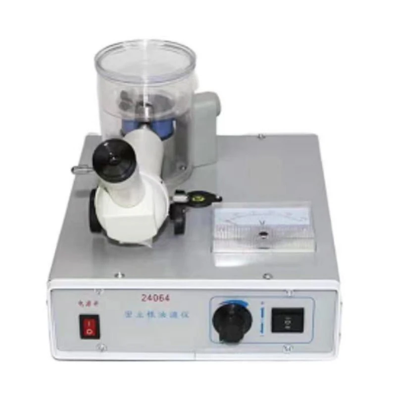 

Millikan's 'oil-drop experiment equipment for physics lab teaching