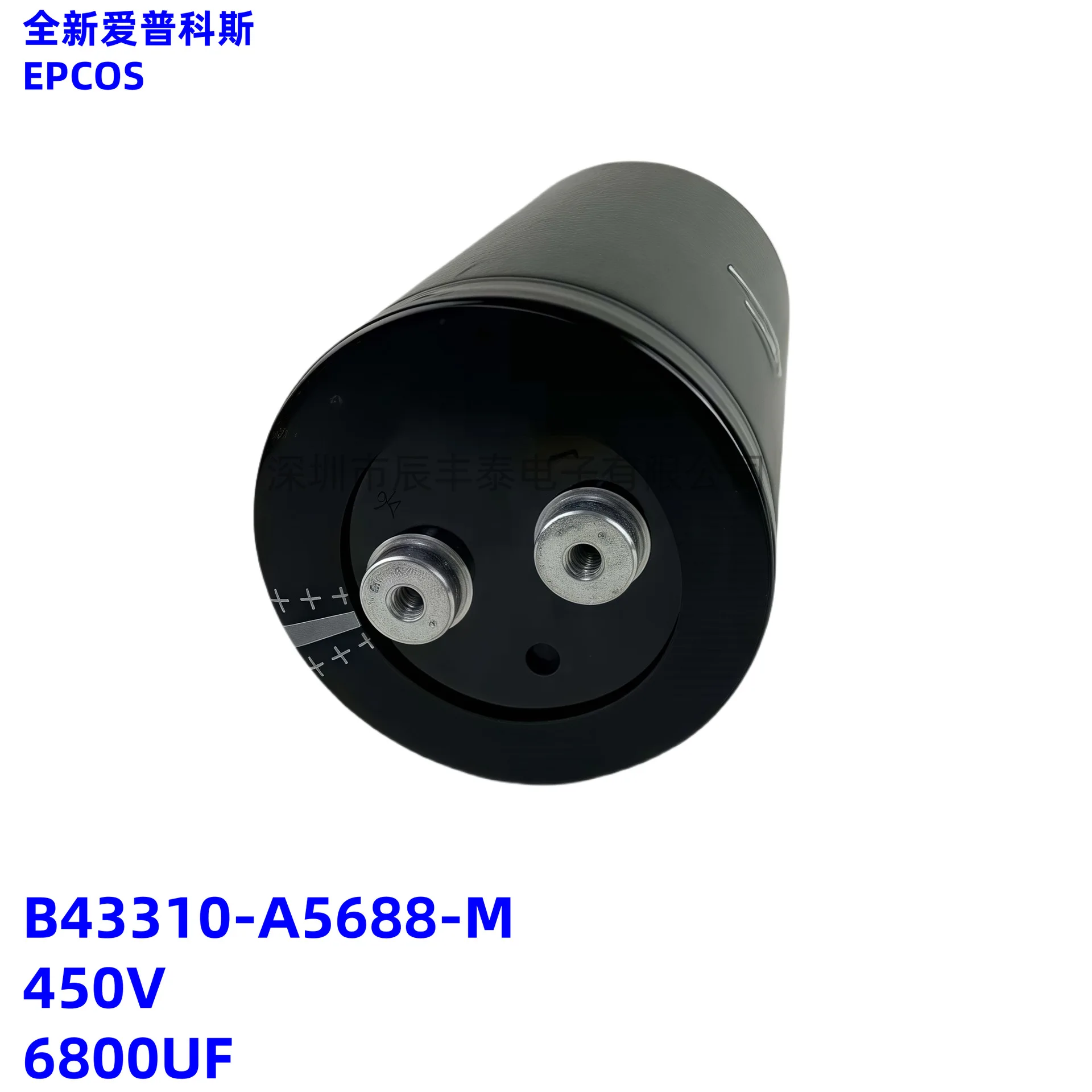 Фото Совершенно новый конденсатор Apcos B43456-S5688-M1 450V6800UF 400V450V6800UF №2