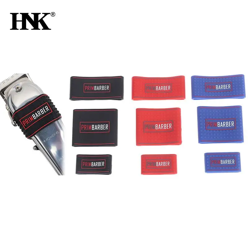 3*Trimmer Grip New Barber Hair Clipper Grip Rubber Anti Slid
