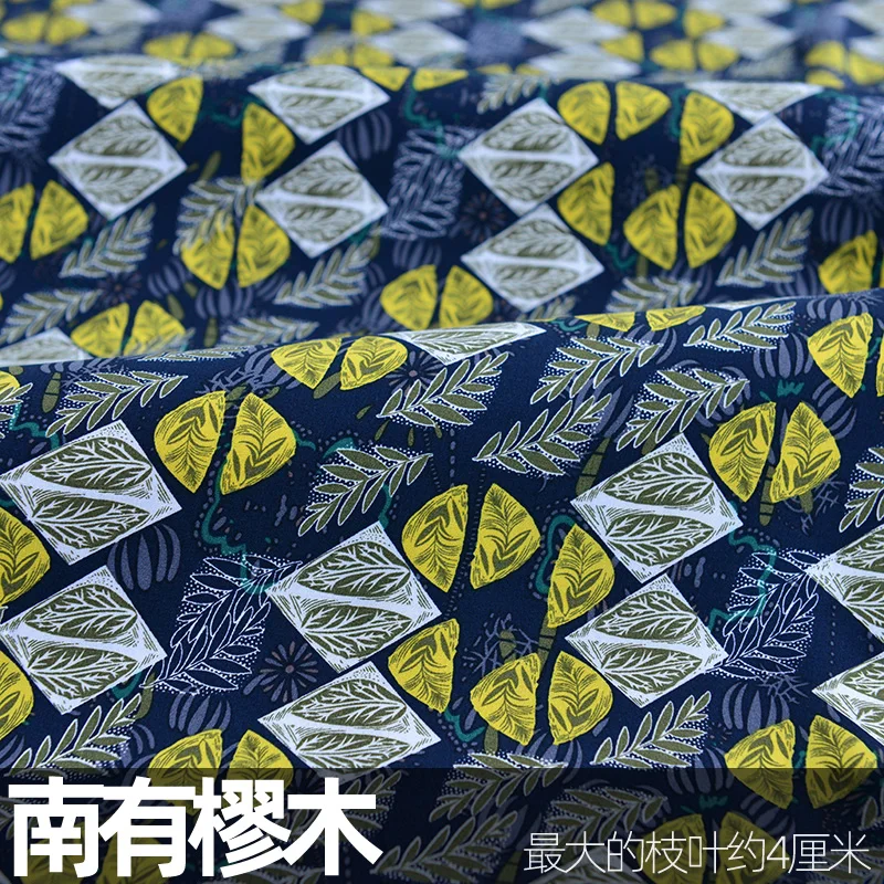 50 см * 140 Мультяшные цветы вискоза ткань для одежды постельное белье мягкая