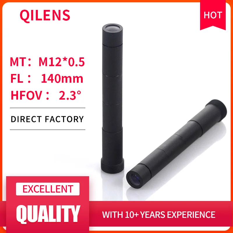 

QILENS CM12F140H80T0 телеобъектив 140 мм