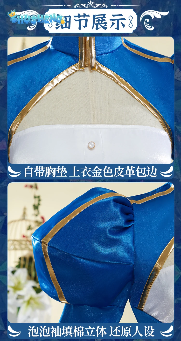 Фото Костюм для косплея Altria Pendragon Saber из Fate/stay night, синее шелковое элегантное боевое платье, аксессуары, женский комплект для вечеринки на Хэллоуин №3