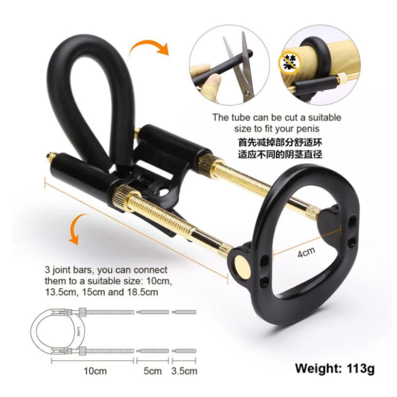 

4Th / 4Th Plus Generation Male Enlarger Stretcher Tension Traction Correction Bending Penis Extender Enlarger Device For Men 18+