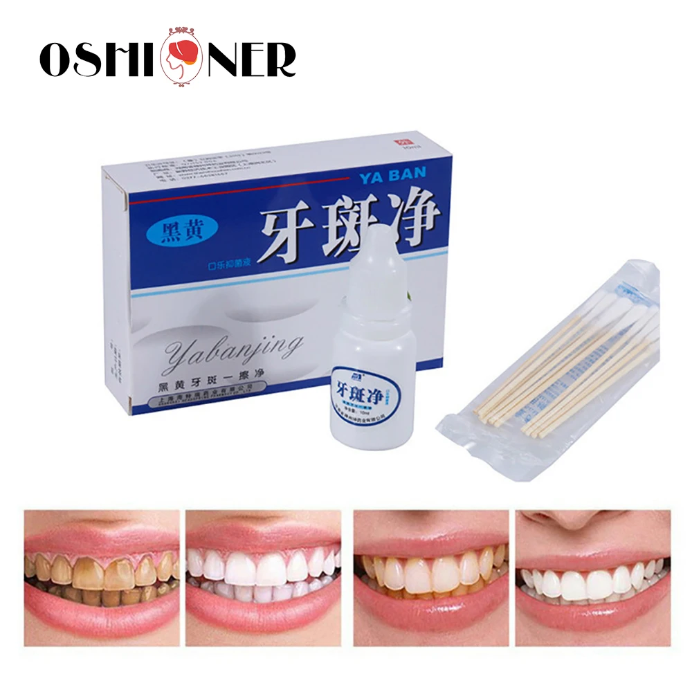 

10ml Teeth Whitening Essence Liquid Clean Oral Hygiene Whiten Teeth Remove Plaque Stains Fresh Breath Oral Hygiene Dental Tools