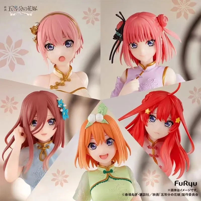 Аниме экшн-фигурки FuRyu Nakano Ichika Nino Miku Yotsuba Itsuki игрушки-модели