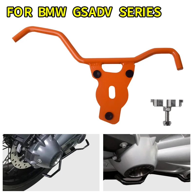 BIKE GP Anti-fall Protection Bar Stainless Steel Transmission Shaft Guard Bumper For BMW R1200GS ADV Motorcycle Accessories 2022