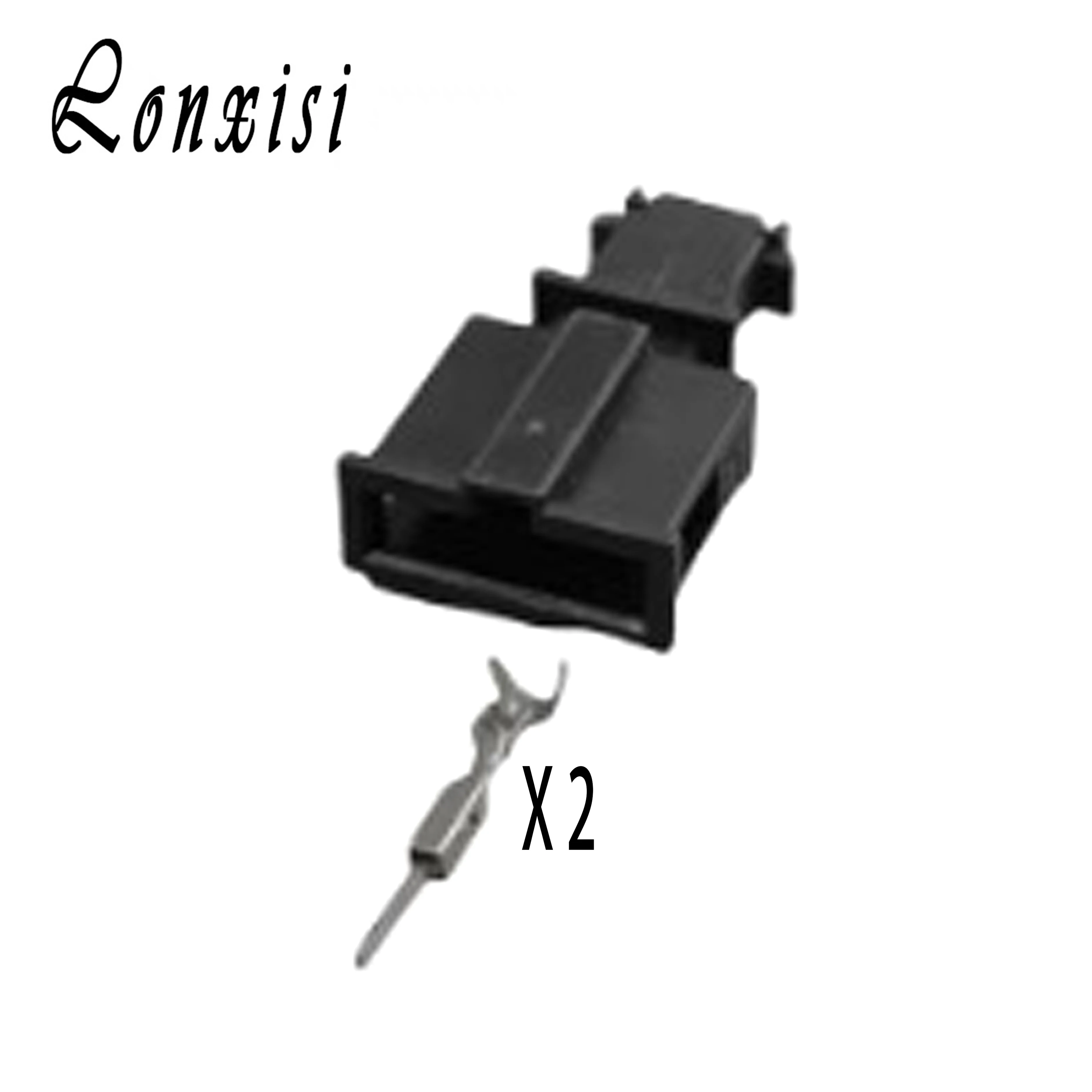 

1/5/10/20/50 комплектов, 2-контактный 1J0971972 3B0972712, автоматическая электрическая черная вилка, подсветка номерного знака багажника, разъем «папа-мама» 1,5 мм