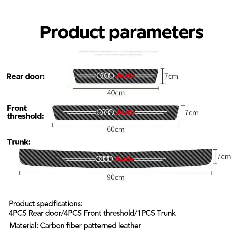 Наклейки на пороги автомобильной двери из углеродного волокна защита порога