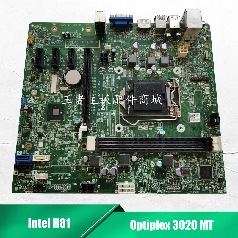 Desktop PC Motherboard For DELL Optiplex 3020 MT CN-040DDP 40DDP MIH81R VHWTR VJ4YX 12123-2 Mainboard