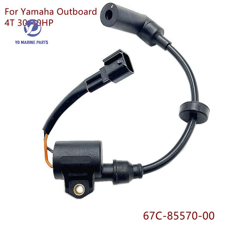 Фото Катушка зажигания в сборе 67C-85570-00 для лодочного мотора Yamaha 30 л.с. 40 л.с. 4-тактный 67C-85570-00, аксессуары для лодок №1