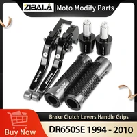 dr 650se motorcycle brake clutch levers handlebar hand grips ends for suzuki dr650se 1994 1995 19961997 1998 1999 2000 2010