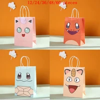 cartoon animal theme portable paper gift packaging bag for baby shower kids birthday cookies snack bags christmas present bags