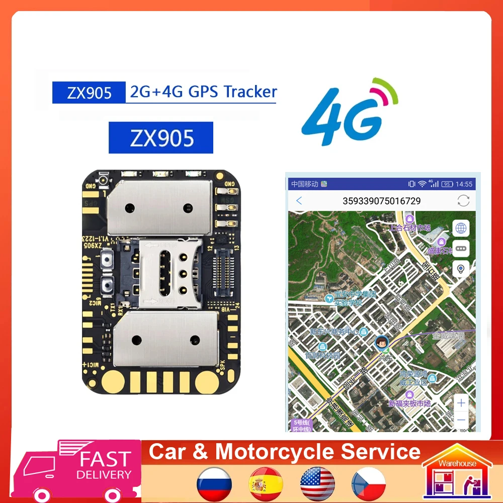 Mini GPS Tracker ZX905 2G + 4G  Chip LTE CAT-1 Tracking PCBA GPS Module Board Anti-Lost for Personal Kid Pet Cat Dog ZX303 ZX908
