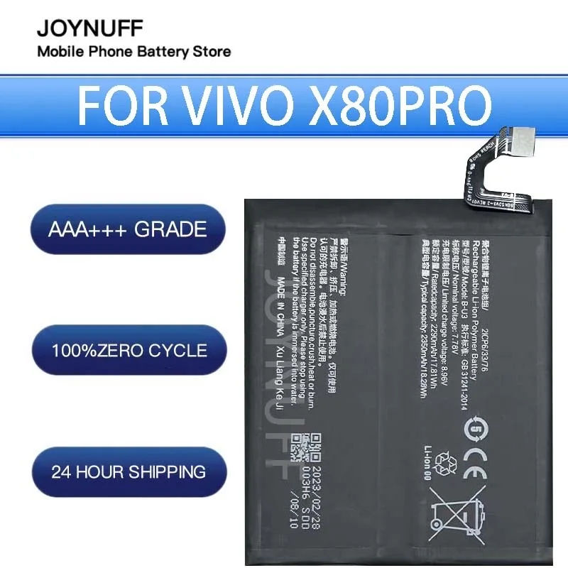 

New Battery High Quality 0 Cycles Compatible B-U3 For VIVO X80pro Replacement Lithium Sufficient Batteries moblie smartphone+kit