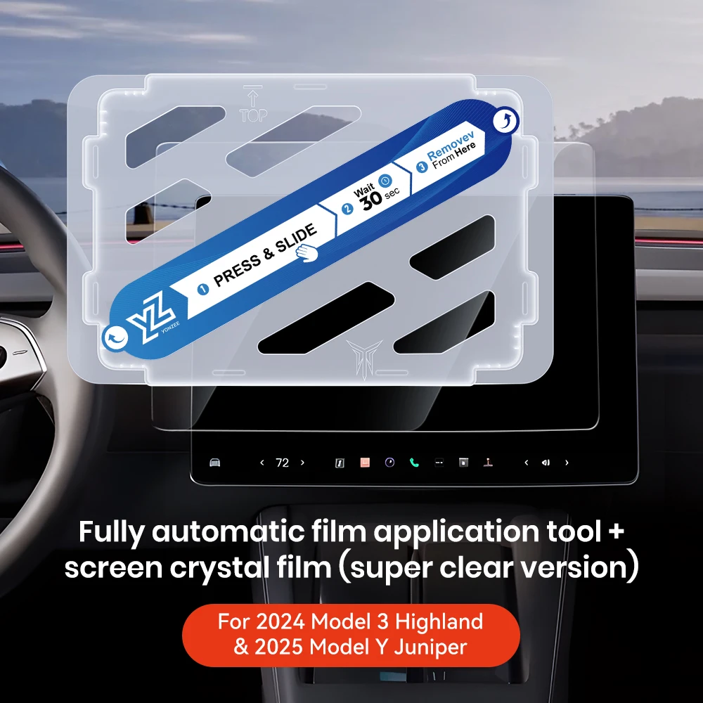 

Защитная пленка из закаленного стекла YZ для Tesla Model 3 Y, центральная консоль, антибликовая пленка HD, защитная пленка для экрана, аксессуары