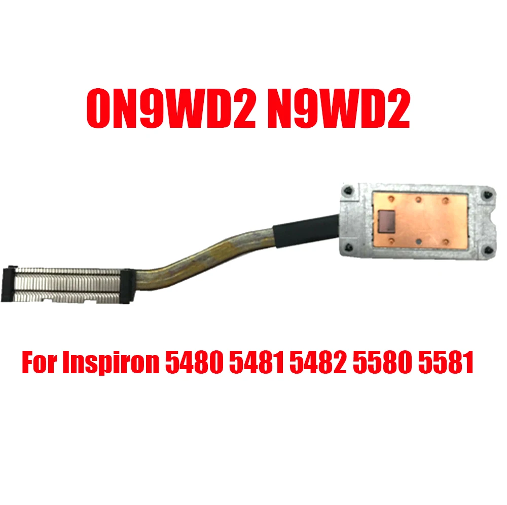 Радиатор ЦП для ноутбука DELL Inspiron 5480 5481 5482 5580 0N9WD2 N9WD2 460.0F701.A02 новинка