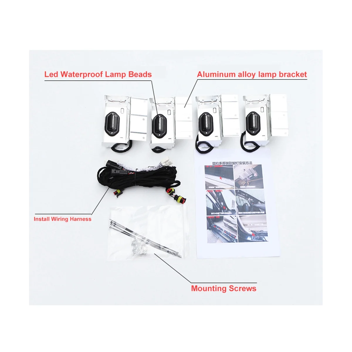 4 шт. автомобильные подсветки для Toyota Land Cruiser Prado FJ 150 2010-2018 (желтые)