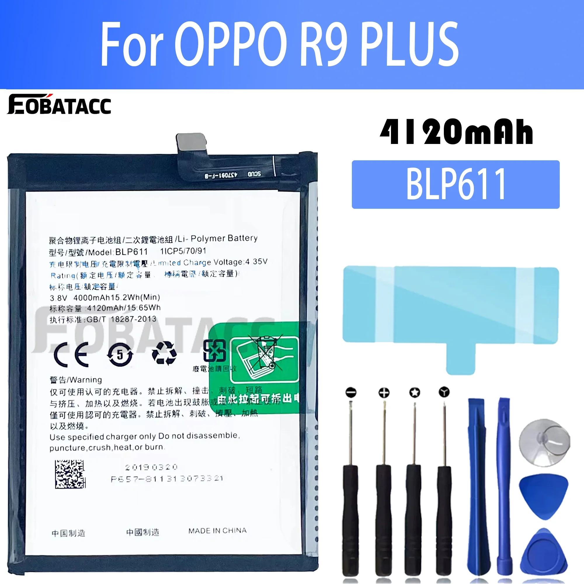 100% новый оригинальный аккумулятор BLP611 для OPPO BLP-611 R9 PLUS + бесплатные инструменты