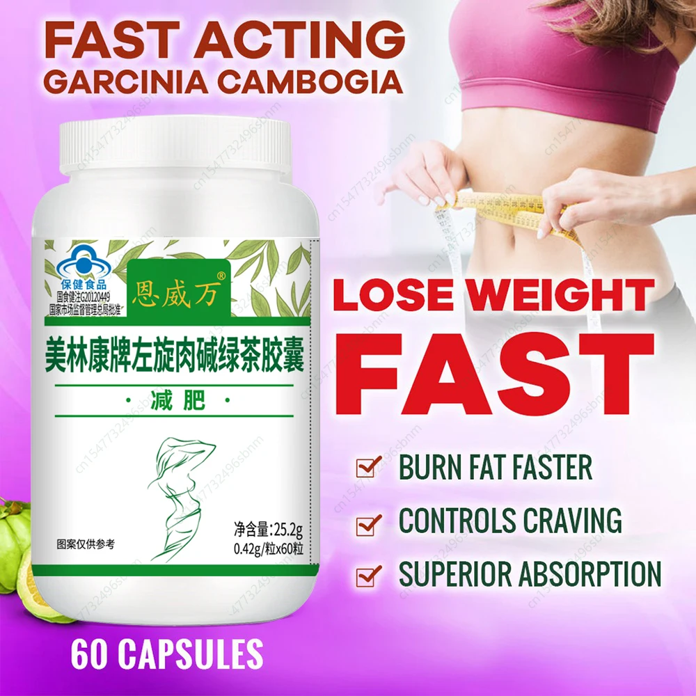 

Powerful Slimming Weight Loss Diet Pills Reduce Strongest Fat Burning and Cellulite Slimming Diets Pills Weight Loss Products