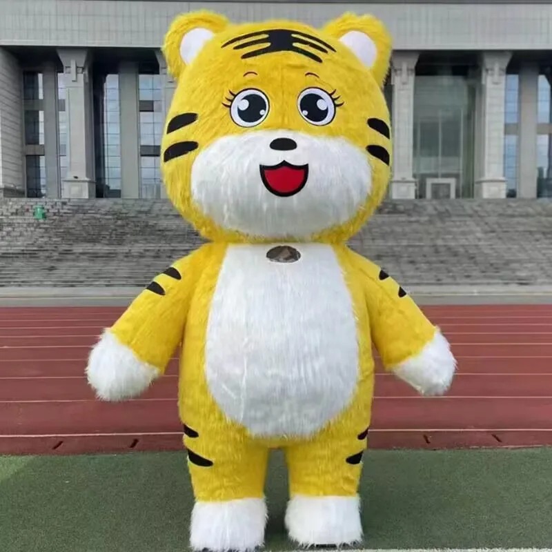 Надувной костюм тигра