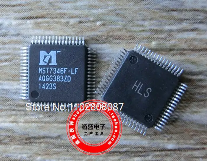 

Фонарь MST7346F фонарь