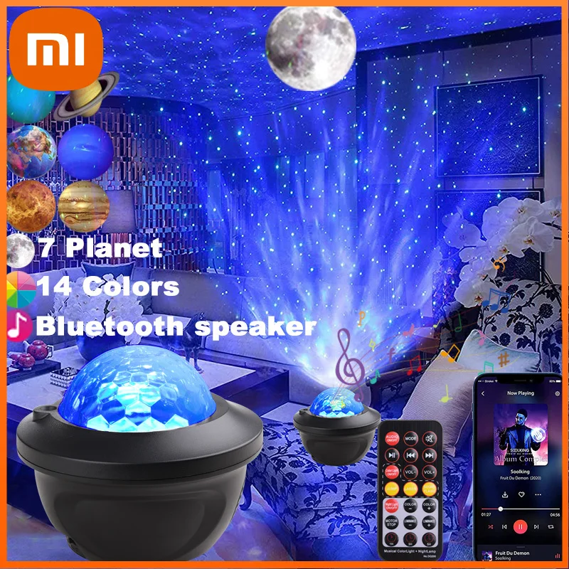 

Проектор Xiaomi Sky, планеты, звезды, галактика, ночник, встроенный Bluetooth динамик для спальни, украшение, детский подарок на день рождения